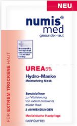 Numis med UREA увлажняющая маска для лица 5% мочевины 2*8мл