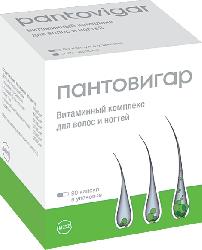 Пантовигар №90 капсулы