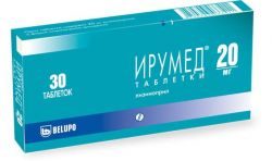 Ирумед 20мг №30 таблетки