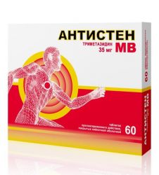 Антистен МВ 35мг №60 таблетки