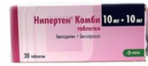 Нипертен комби. Нипертен таб ППО 5мг №30. Нипертен Комби 5+10. Нипертен 2.5 мг.