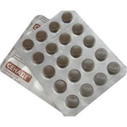 Сенаде №20 таблетки