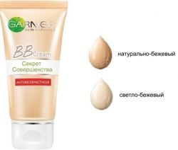 Гарньер секрет совершенства BB крем антивозрастной натурально-бежевый 50мл