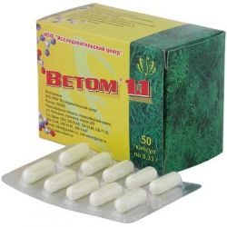 Ветом 1.1 №50 капсулы