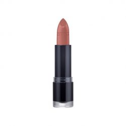 Помада для губ CATRICE Ultimate Stay Lipstick 020 Maroon коричневый
