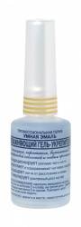 Умная эмаль средство гель-укрепитель увлажняющий 15мл