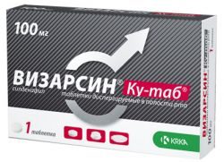 Визарсин Ку-таб 100мг №1 таблетки диспергируемые в полости рта