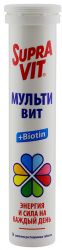 Суправит мульти вит №20 шипучие таблетки
