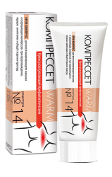 Компрессет крем Варм разогревающий профилактический. 75мл