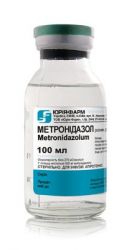Метронидазол 0