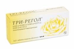 Три-регол №21х3 таблетки