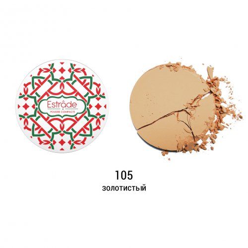 Пудра Estrade компактная Voile naturel 105 золотистый