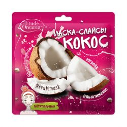 Маска-слайсы Etude Organix кокос питательная