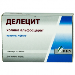 Делецит 400мг №14 капсулы