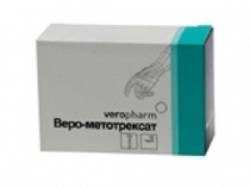 Веро-Метотрексат раствор для инъекций 5мг/мл 1мл №5 флаконы