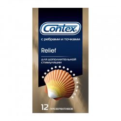 Презервативы Contex Relief 12 Шт
