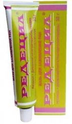 Редецил 35г мазь