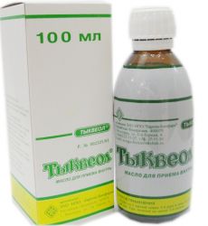 Тыквеол масло тыквенное 100мл