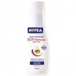 Нивея боди бальзам SOS для тела восстанавливающий 250мл (88183)