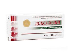Доксазозин 4мг №30 таб.