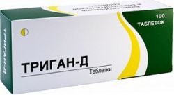 Триган-Д №100 таблетки