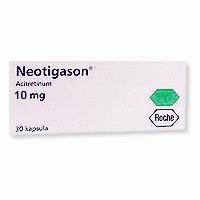 Неотигазон 10мг n30 капс.