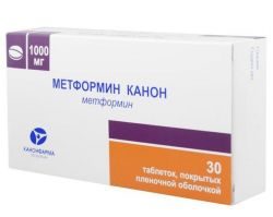 Метформин Канон 1000мг №30 таблетки