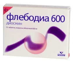Флебодиа 600мг №15 таблетки