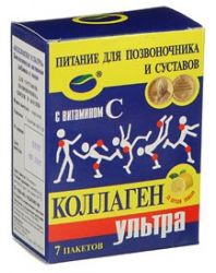 Коллаген ультра порошок с витамином С 8г №7 пак.