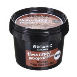 Масло густое для тела расслабляющее Organic shop Ночь перед рождеством 100мл