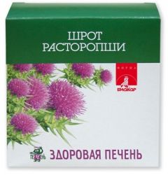 Расторопша шрот 100г