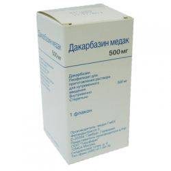 Дакарбазин медак лиофилизат для раствора 500мг №1 флакон