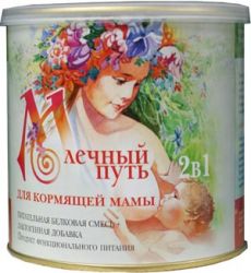 Млечный путь смесь для кормящей мамы 400г