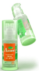 Дыши гель для детей согревающий 30мл