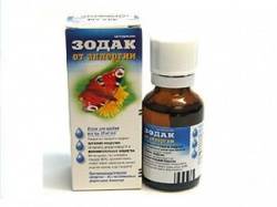 Зодак 5мг/5мл 100мл сироп