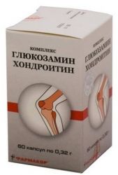 Глюкозамин хондроитин комплекс №60 капсулы