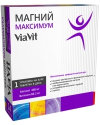 Магний максимум Виавит №14 таблетки