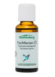 Блюменберг масло косметическое Примула вечерняя 30мл