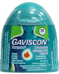 Гевискон №16 таблетки жевательные мятные (в контейнере)
