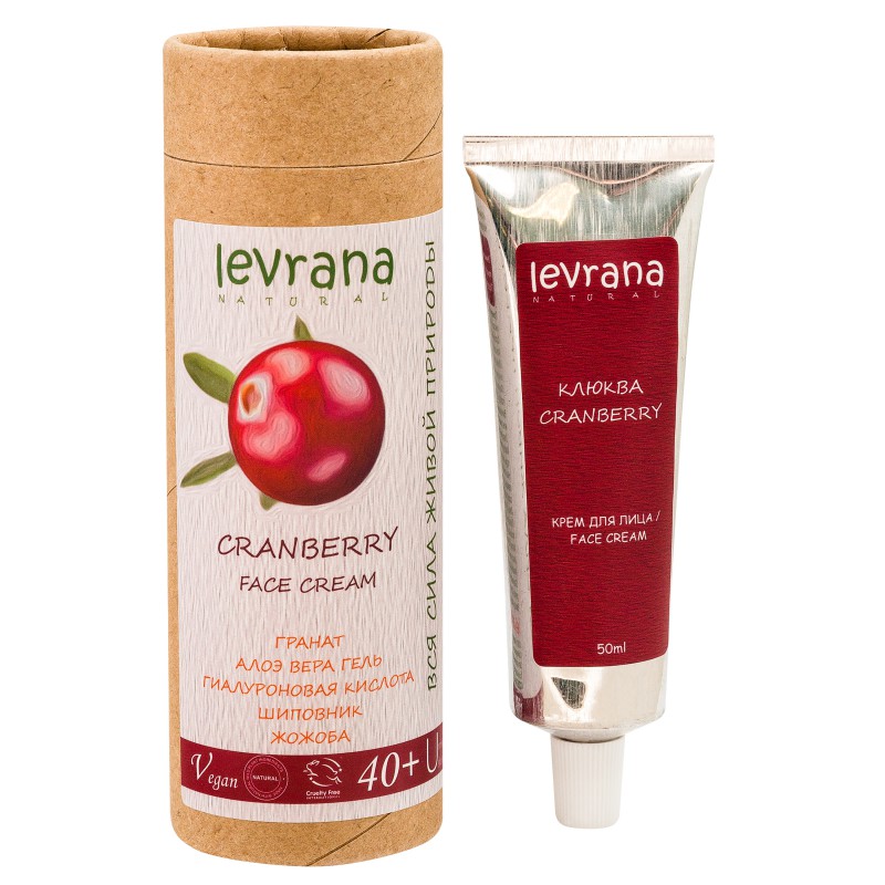 Крем для лица Levrana клюква