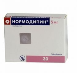 Нормодипин 5мг №30 таблетки