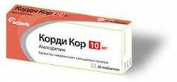 Корди кор 10мг №30 таблетки
