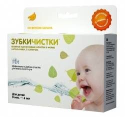 Сан хербал Зубкичистки детские 0-6лет 12шт банан