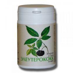 Элеутерококк Плюс №50 драже