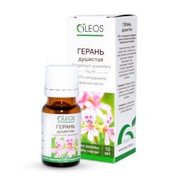 ОЛЕОС/OLEOS Герань душистая масло эфирное 10мл