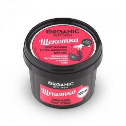 Скраб Для Ног Organic Shop Щекотка Смягчающий 100 Мл