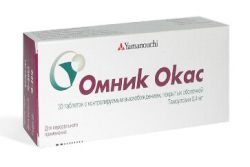 Омник Окас 0