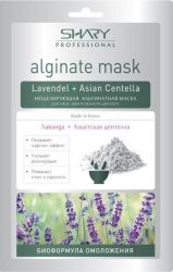 Shary маска альгинатная моделирующая Лаванда + азиатская центелла 28г