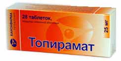 Топирамат 25мг №28 таблетки