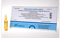 Пефлоксацин-акос конц. для приготовления раствора для инфузий 400мг/5мл №10 амп.